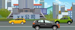 三字企業(yè)起名大全 三個(gè)字企業(yè)聚財(cái)?shù)拿?>
                            </div>
                            <dl class=
