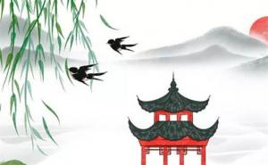 卜算子算命网