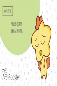 卜算子算命网