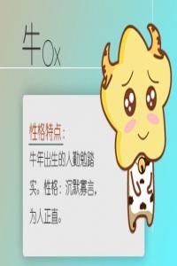 卜算子算命网