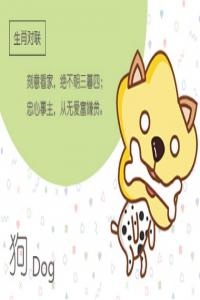 卜算子算命网