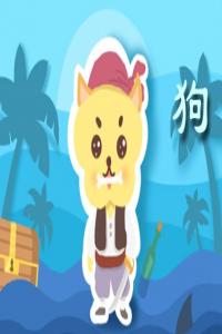 卜算子算命网