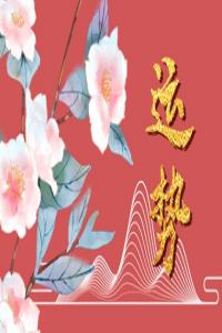 卜算子算命网
