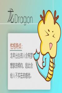 卜算子算命网