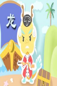 卜算子算命网
