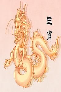 卜算子算命网