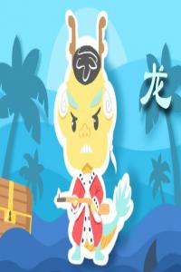 卜算子算命网
