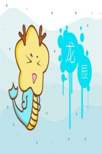 卜算子算命网