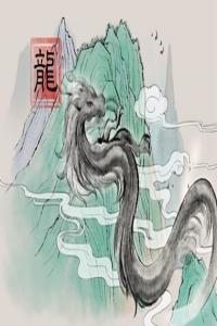 卜算子算命网