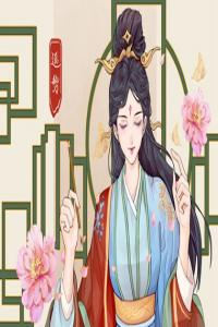 狂月天時(shí) 12星座一周簡(jiǎn)運(yùn)2023/11/27-12/03