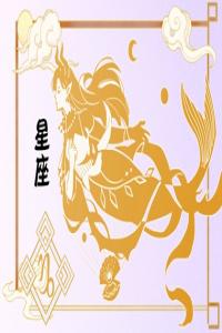 長得太漂亮的星座女 注定是美女的星座