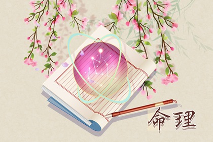 2024年出生的上等八字 出生日重量