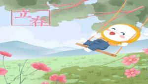 卜算子算命網(wǎng)