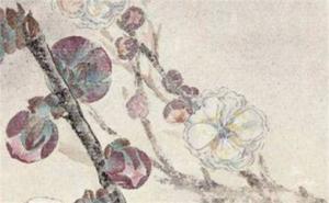手機號后四位對財運的影響 注定手機發(fā)財?shù)奈矓?shù)