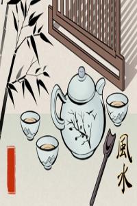 手機號碼數(shù)字的風水 手機號碼可以帶來桃花