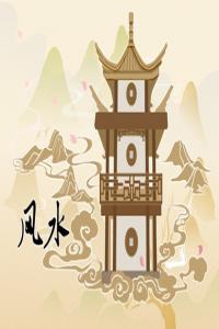 吉祥如意的手機號碼 如何選購吉祥號碼