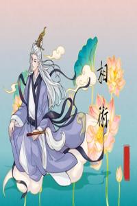 男人左眼跳是吉還是兇 過度用眼導(dǎo)致眼跳