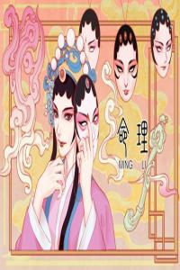 納音怎么看是什么命格 不同五行命運(yùn)分析