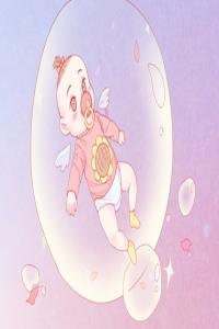 兩子一午的命 哪些八字命格最好