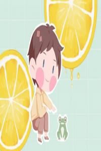 中間子午沖是世界帝王命 子午相沖不同宮位的體現(xiàn)